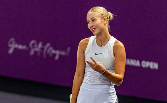 gettyimages-potapova-transilvania-open