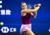 SABALENKA AVANZA, PERO PAOLINI Y POTAPOVA QUEDAN FUERA EN BEIJING